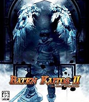 126 『The valedictory elegy』（桜庭統／バテン・カイトスII 始まりの