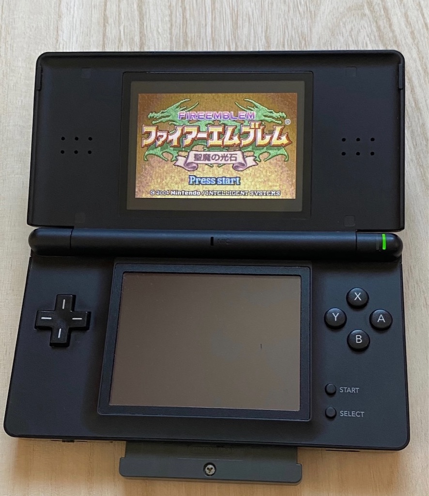 ニンテンドーDSでゲームボーイアドバンスのソフトを遊ぼう - ピコピコ雑念