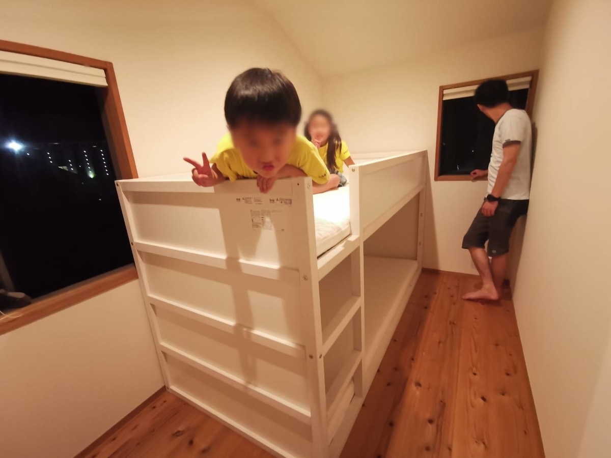 IKEA:キューラ】2.5万円の子供用2段ベッドを色塗りカスタマイズ - 心も