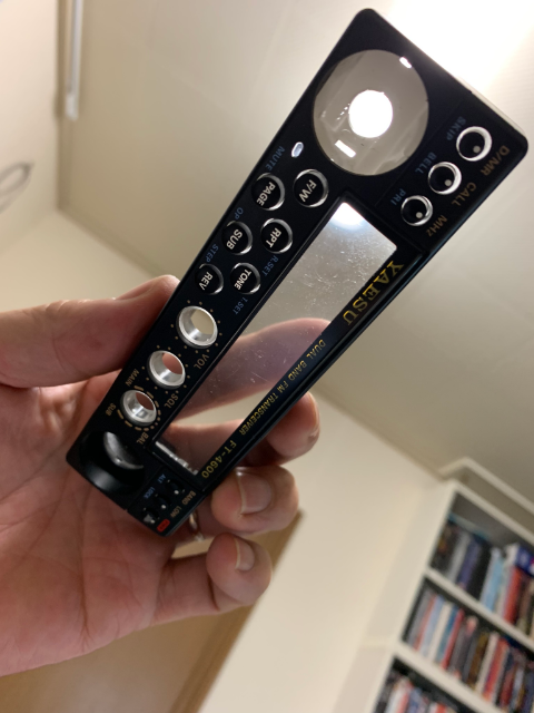 デュアルバンドトランシーバー YAESU FT-4600 の修理 －その2－ - Tom
