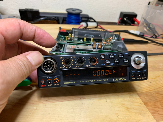 デュアルバンドトランシーバー YAESU FT-4600 の修理 －その2－ - Tom