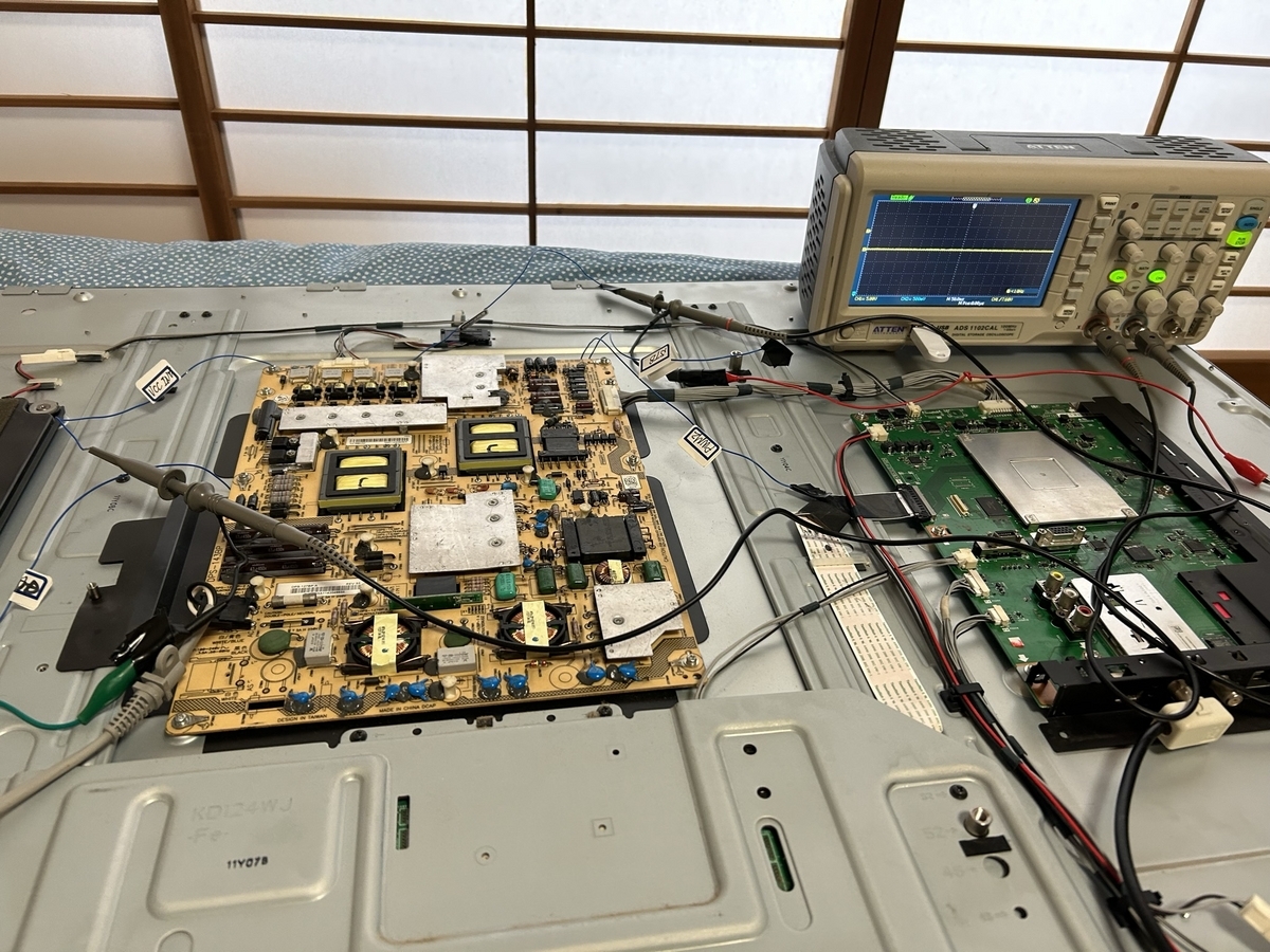 シャープ 液晶テレビ AQUOS LC-52ZSの修理のリベンジ ーその2ー - Tom