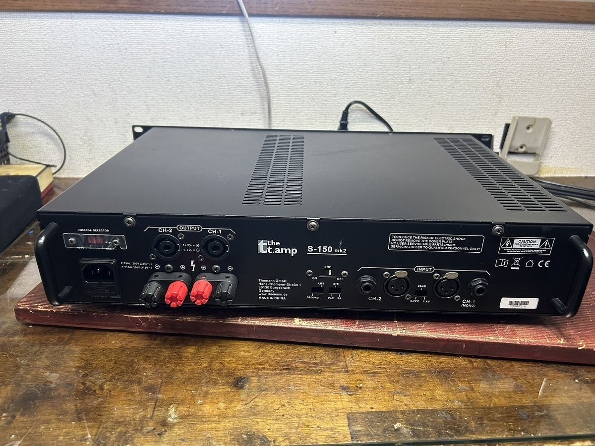 Thomann パワーアンプ S-150mk2 ーその1ー - TomのブログⅡ