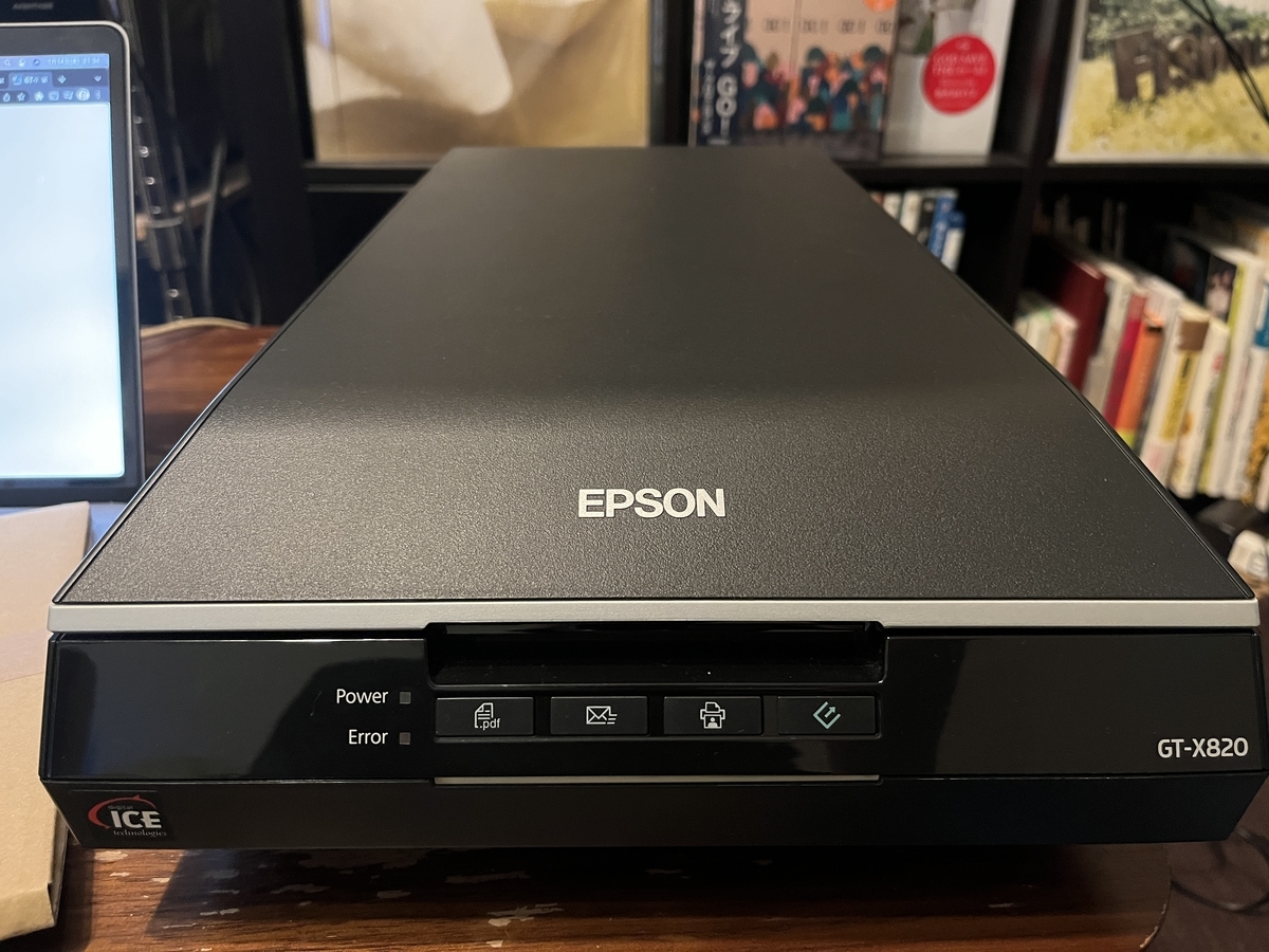 ネガフィルムスキャンはじめました - EPSON GT-X820 を中古で買って