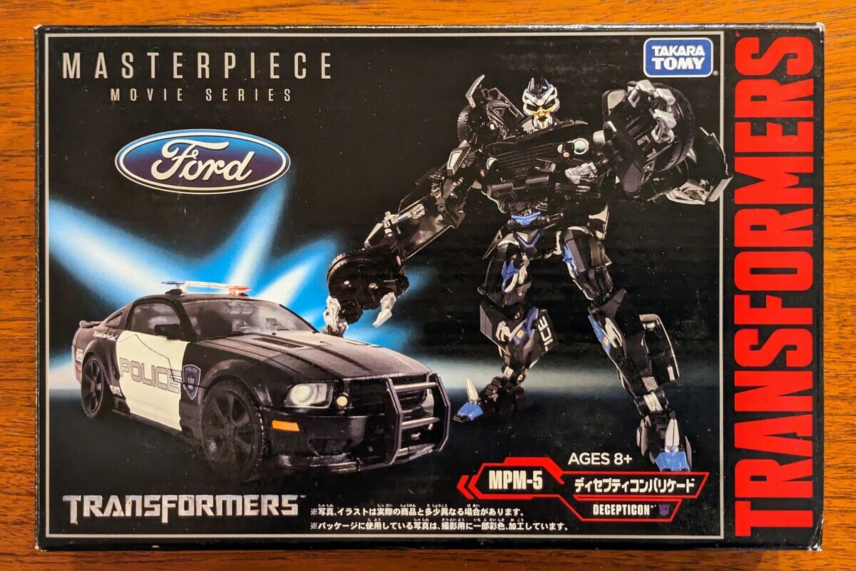 トランスフォーマー マスターピース ムービーシリーズ MPM-5 ディセ