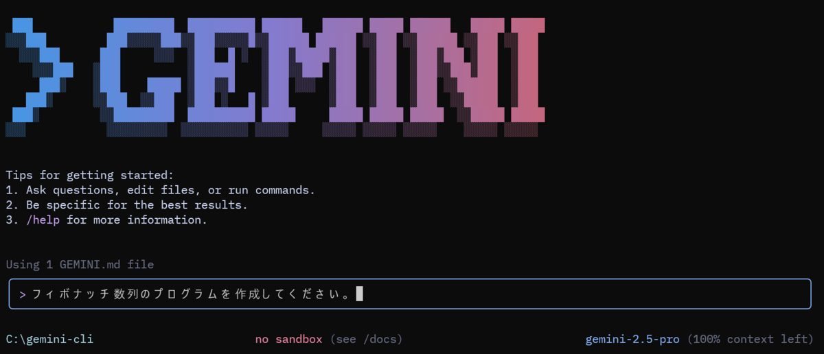 50歳からのAI学習】50歳からのAI開発スキル習得｜Gemini CLIのWindows