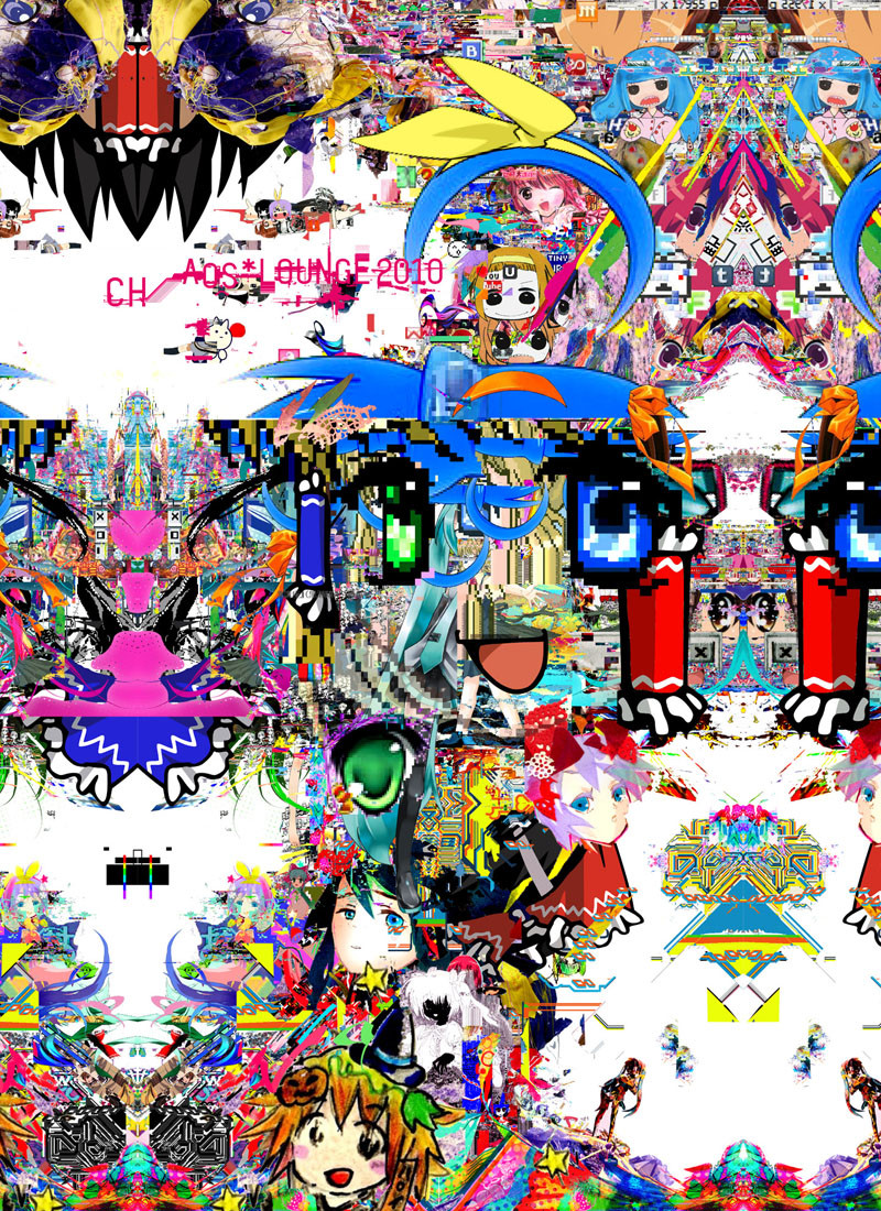 カオス*ラウンジ2010と宣言文(Easy) - umelabo log