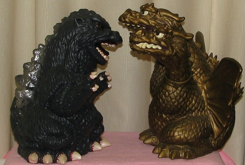 ソフビ貯金箱【キングギドラ&ゴジラ】 - 適当に玩具とかのブログ