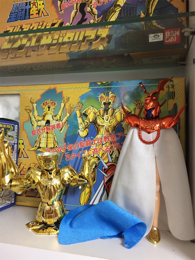 聖闘士星矢 フルアクションセイントジェミニ - ウルセン日記