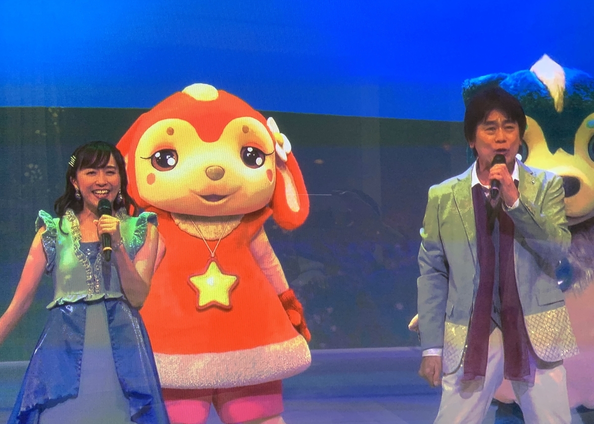 おかあさんといっしょ 60周年ファミリーコンサート「ふしぎな汽車で