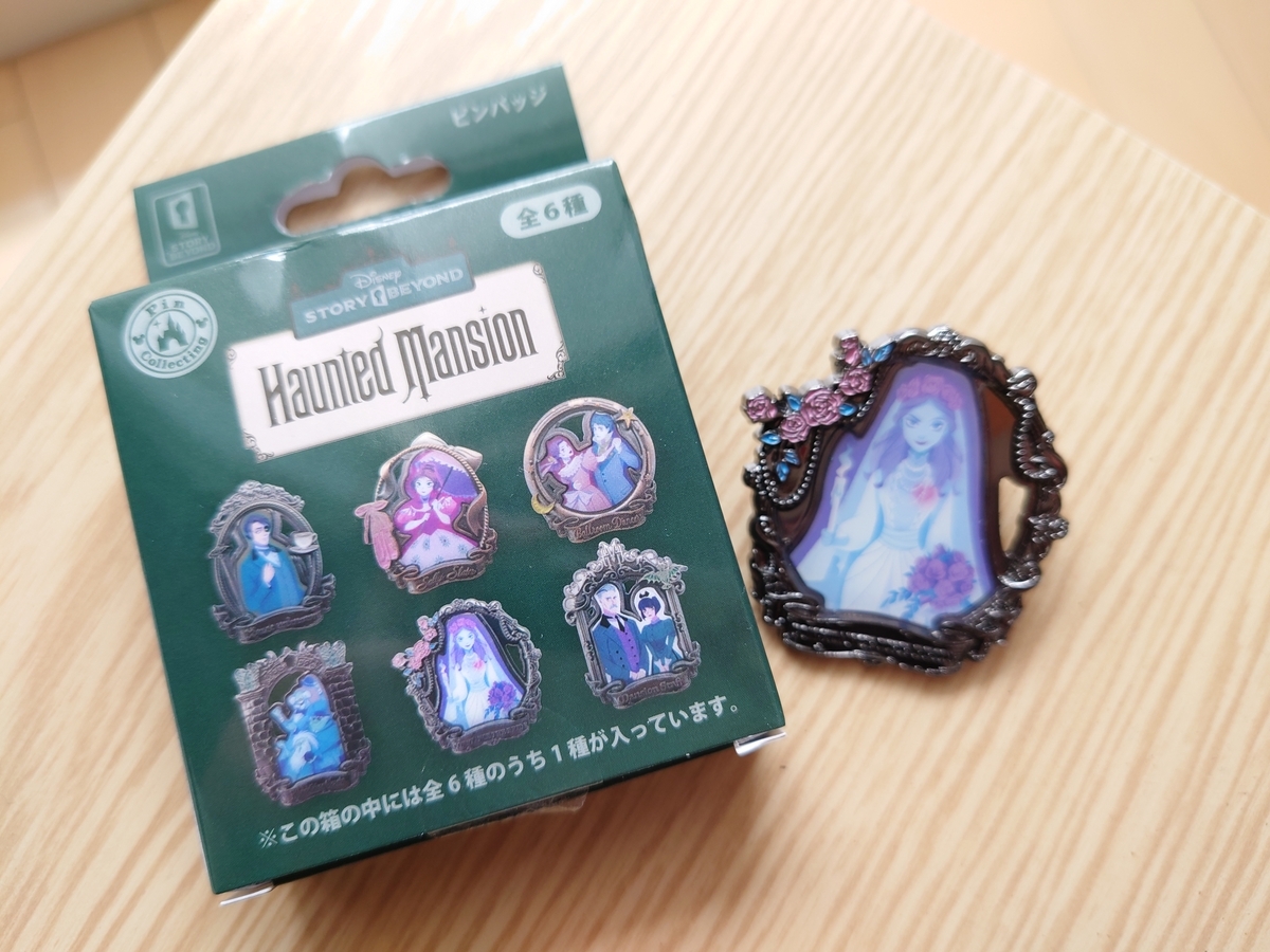 TDR&ディズニーストアグッズ紹介】ウォルト・ディズニー・カンパニー