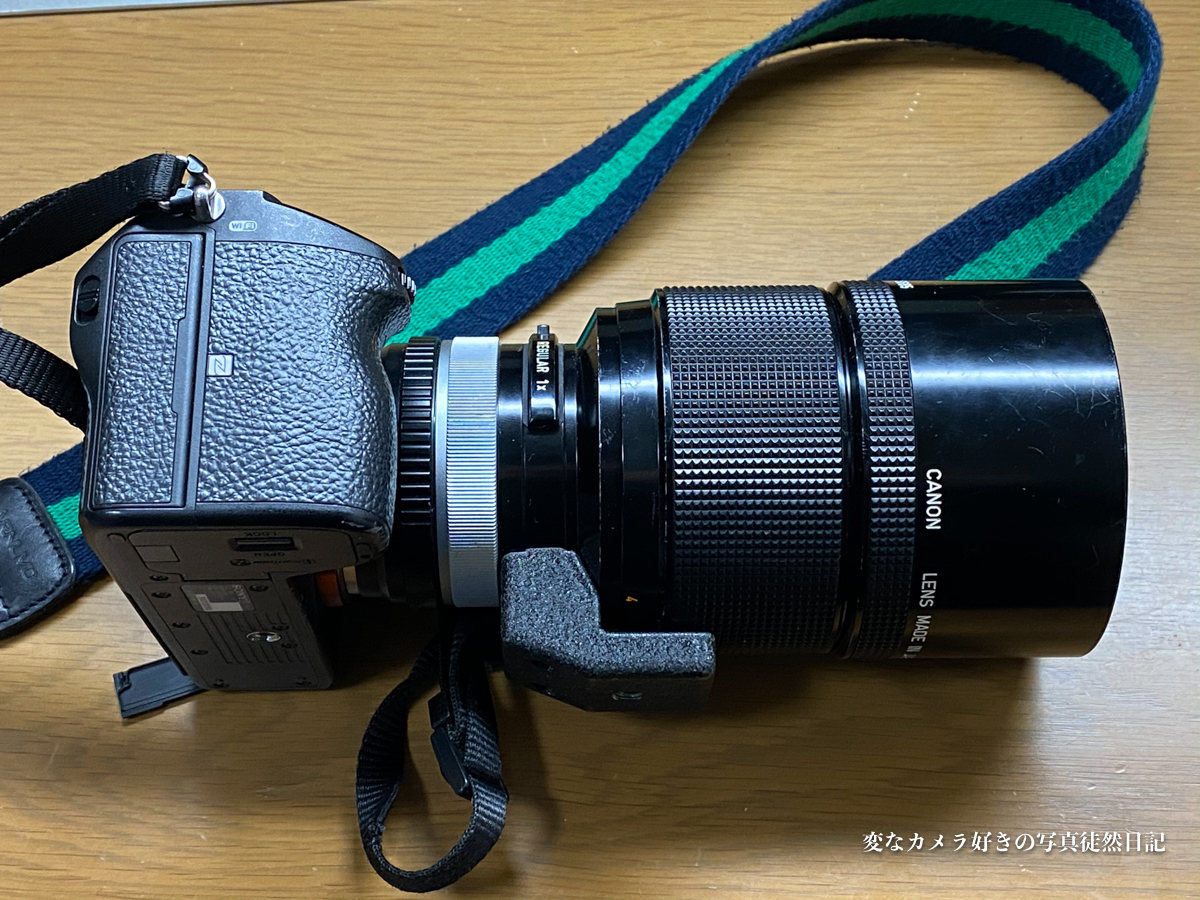 なかなかレア玉？ FD 500mm F8 S.S.C購入 - 変なカメラ好きの写真徒然日記