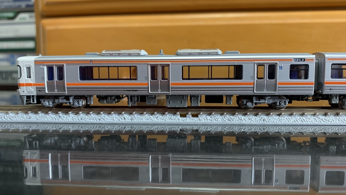 KATO 313系2500番台 - 夕凪の気ままなブログ