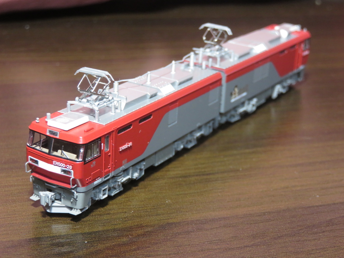 KATO EH500 3次形 新塗装 購入 - 湘南台電車区日誌