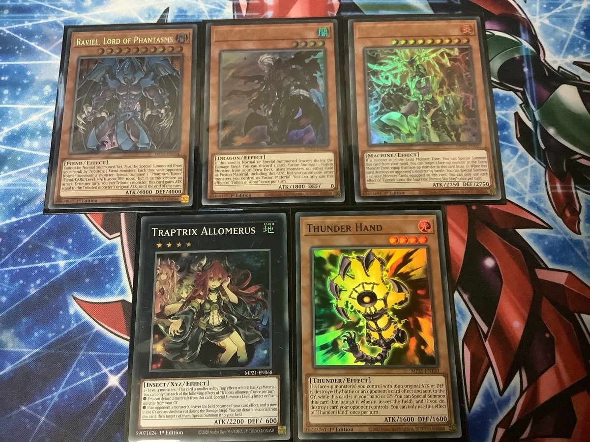 遊戯王英語版】プリシク確定！2021 Tin of Ancient Battles BOX開封