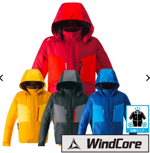 本当に涼しい？ダサくない？ワークマンの空調ウェアを試してみた