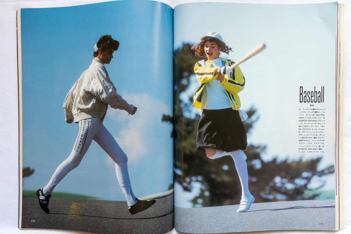 1987年】川久保玲とその右腕、そして山本耀司が語るコムデギャルソンの