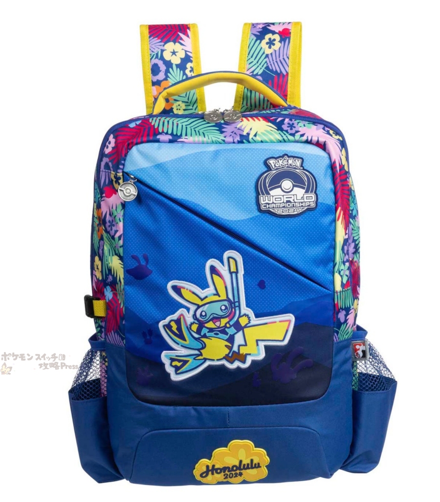 ポケモン世界大会2024】ポケモンWCS2024ホノルル（ハワイ）日程と