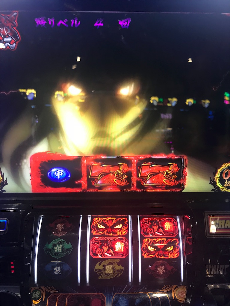 祝！バジリスク絆でついに万枚達成!! - パチスロ 稼働報告やらのカジ一徹