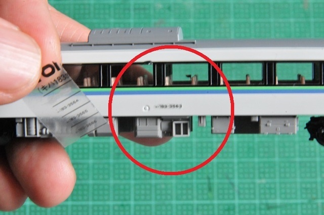 TOMIXのキハ183-2550系特急ディーゼルカー（HET）の入線 - yorokinoko