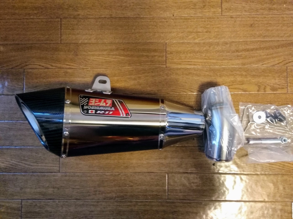 Z250SLにヨシムラ R-11を装着してしまう - Materialz