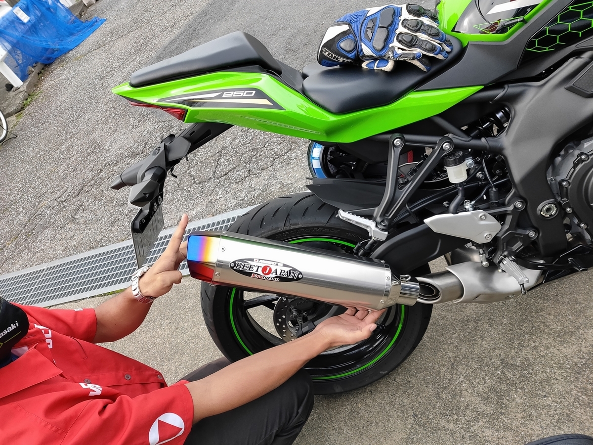 BEETマフラーとバックステップを体験してきたぞ（排気音動画もあるよ