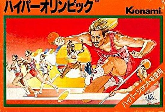 ハイパーオリンピック】スポーツ大会ゲームの草分け的タイトル！コスり