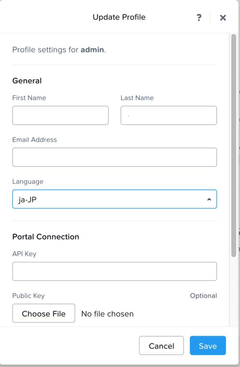 Nutanix CE 2.0 AOS 6.5.2 インストールする；その四 - JH3DRN 趣味の徒然