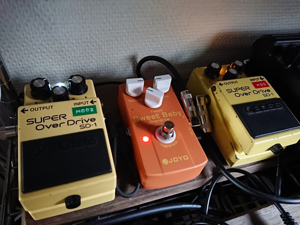 エフェクター改造沼にはまる SD-1モディファイ2台目 1991年個体