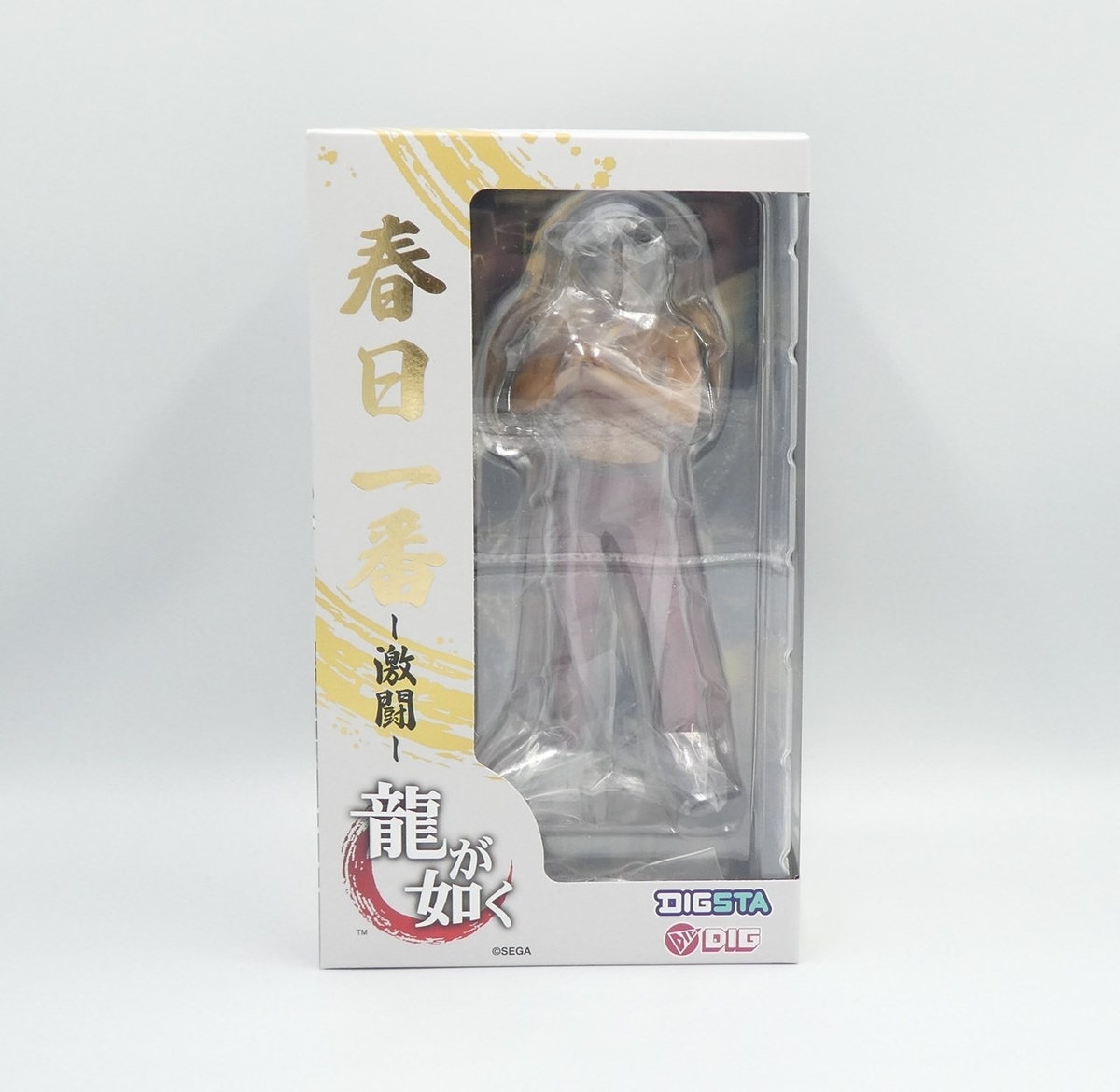 桐生一馬、真島吾朗と一緒に購入していたDIGSTAの「春日一番 -激闘