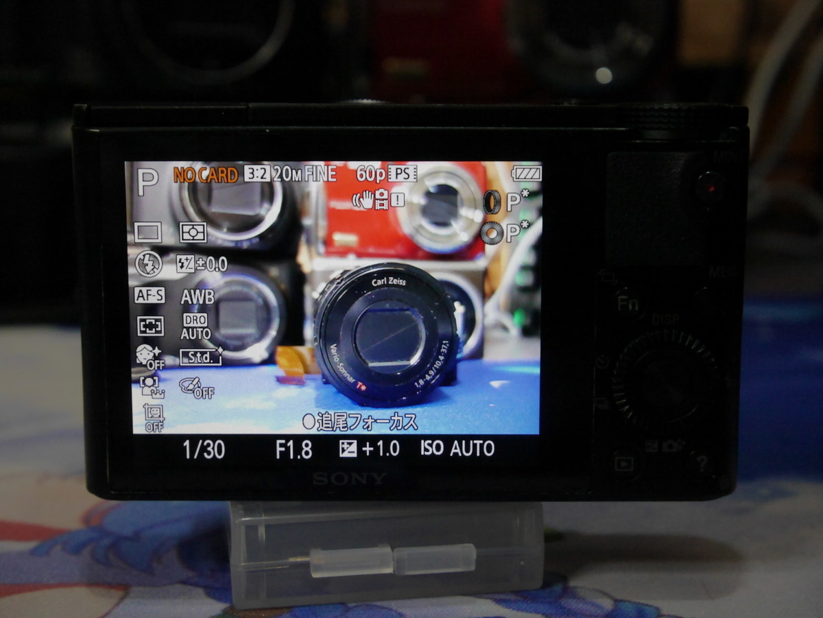 ジャンクなSONY RX100を修理してみた！ - Shioika Blog