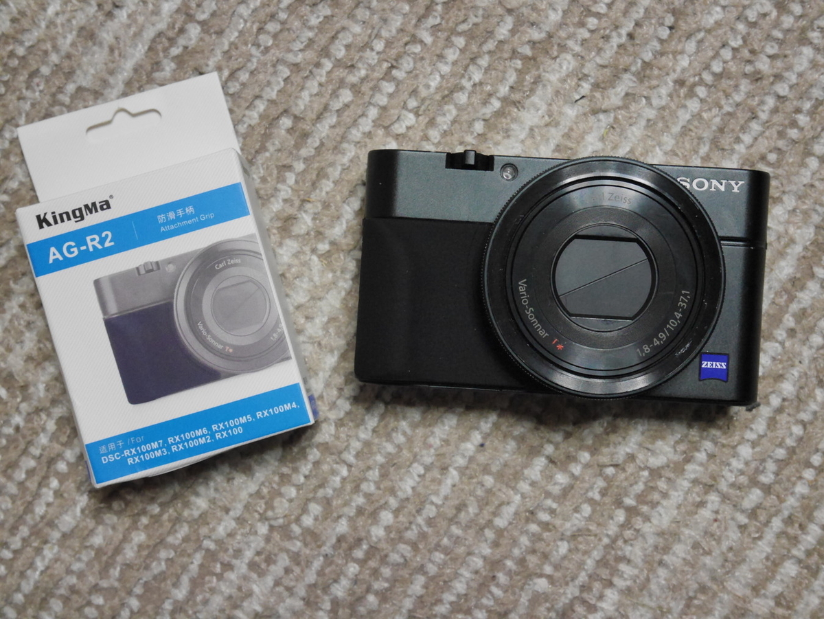 ジャンクなSONY RX100を修理してみた！ - Shioika Blog