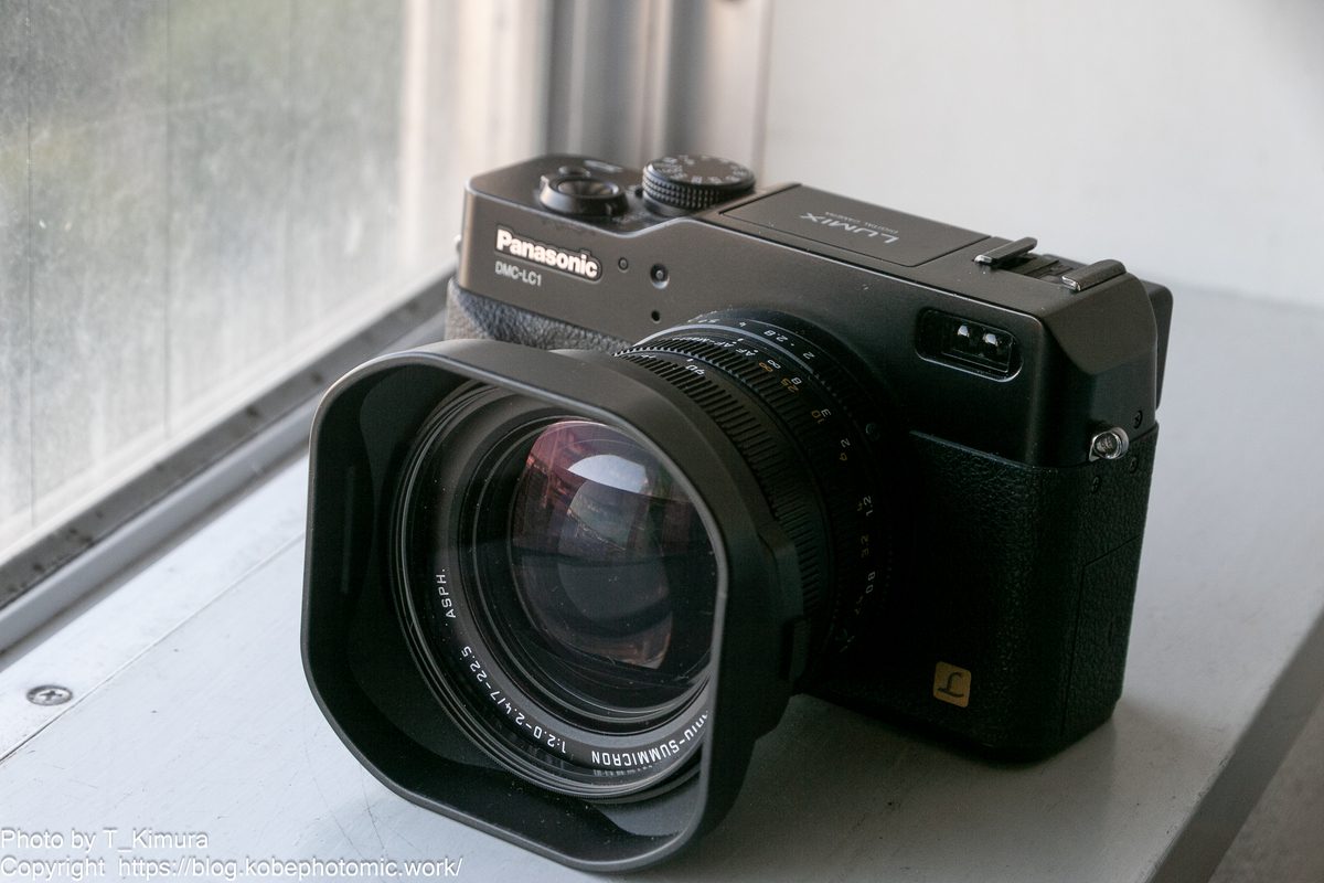 Panasonic DMC-LC1 またもや不動品と来たもんだ - 雑食カメラマンの雑感記