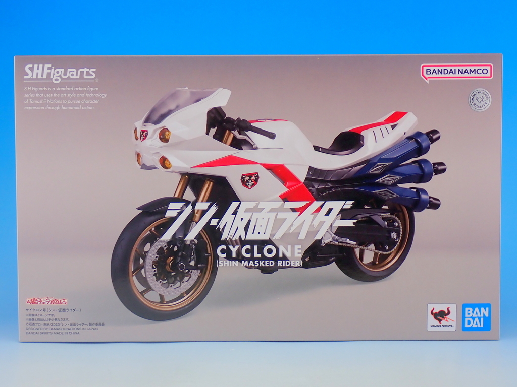 S.H.Figuarts サイクロン号（シン・仮面ライダー）遊ぶ - YOの玩具箱
