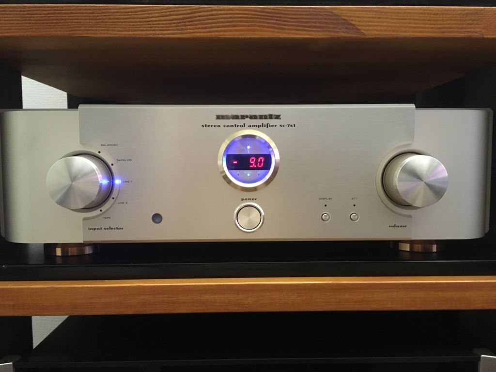 散財】marantzプリアンプSC-7S1を導入！・・・でもプリアンプって