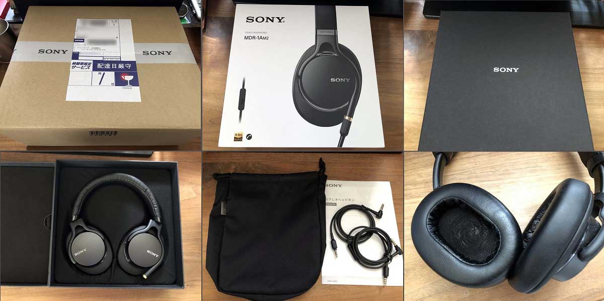 ヘッドホンを SONY MDR-1AM2 に買い換えました - （新）タイトルいつ