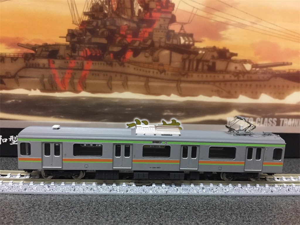 TOMIX 209系3000番台 - 相坂ノ桜