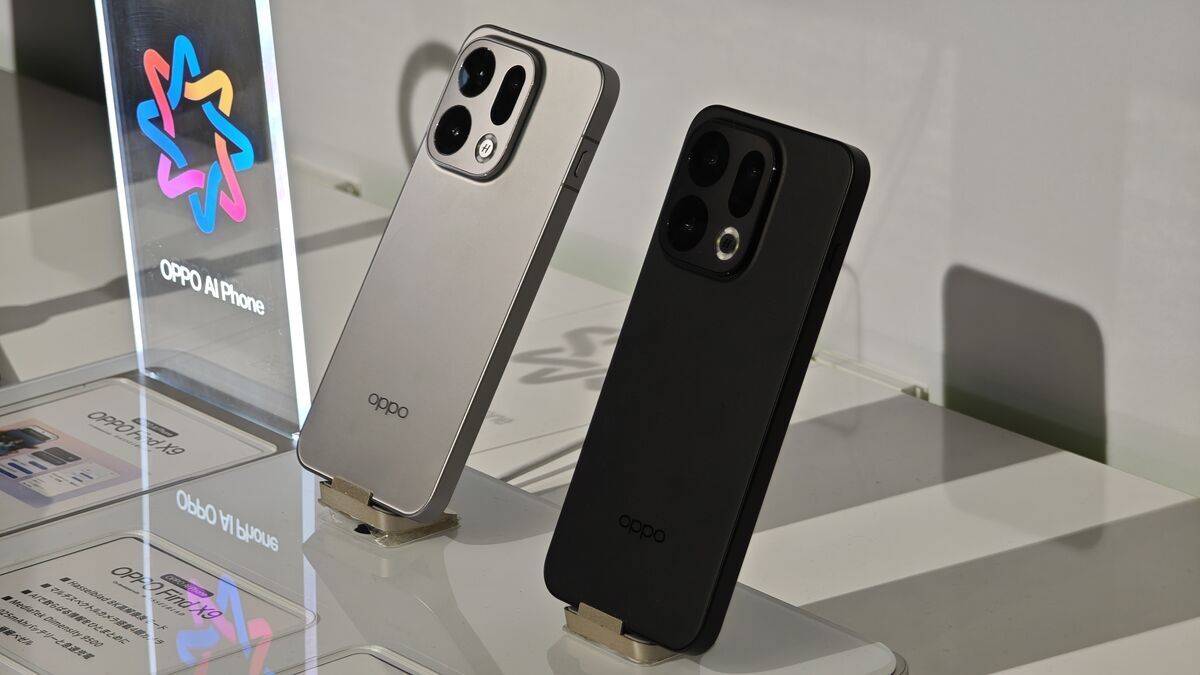 オッポ「OPPO Find X9」日本発売。初めておサイフケータイ対応 14万