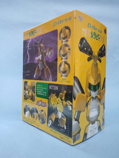 D-Arts メタビー - 多々買いは数だよ兄者