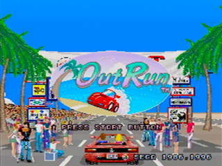 MSX2 アウトラン OUTRUN 動作確認済み￼ MSX2 アウトラン OUTRUN 動作