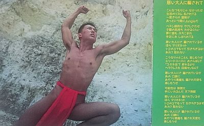 摩訶レコード：悪い大人に騙されて - 摩訶レコードブログ