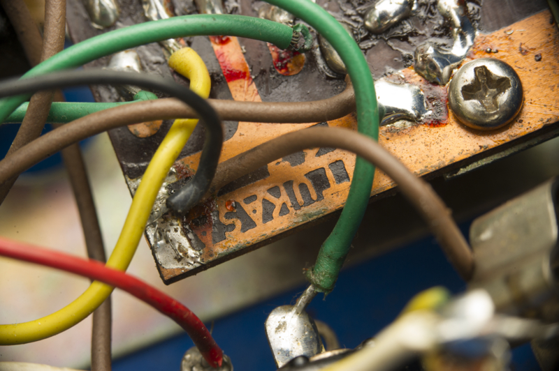 YACK YF-2 FUZZ BOX - エフェクター写真館