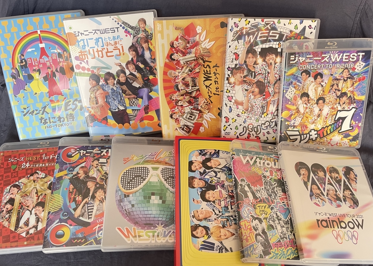 ジャニーズWEST DVD5点セット バラ売り可 セット