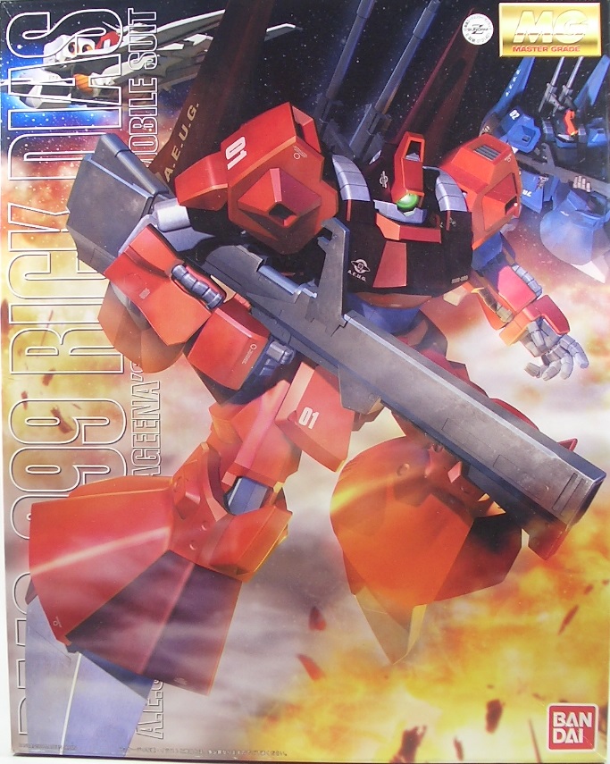 MG リック・ディアス（クワトロ・バジーナカラー） レビュー - つみ