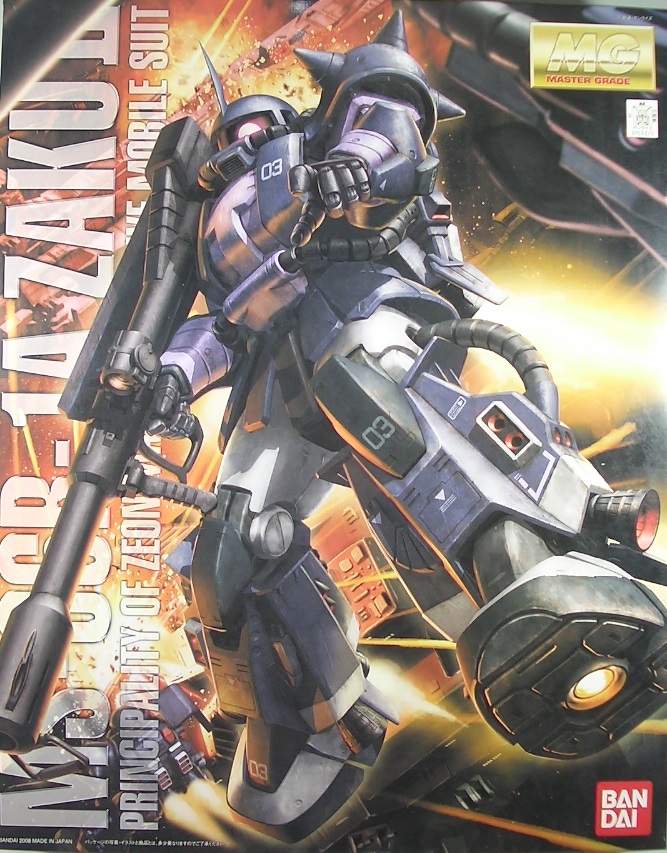 MG 高機動型ザクⅡ 黒い三連星仕様 Ver2.0. レビュー - つみプラ