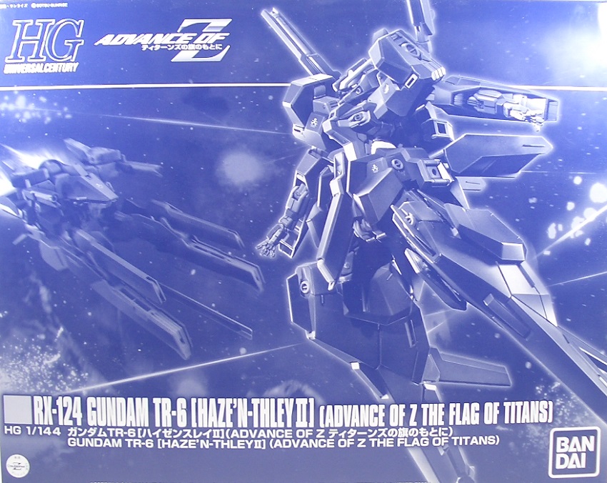 HGUC ガンダムTR-1［ハイゼンスレイⅡ］ 素組みレビュー - つみプラ