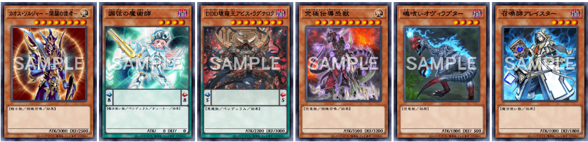 经典包03】中国版クラシックパック03開封 - DDD研究所