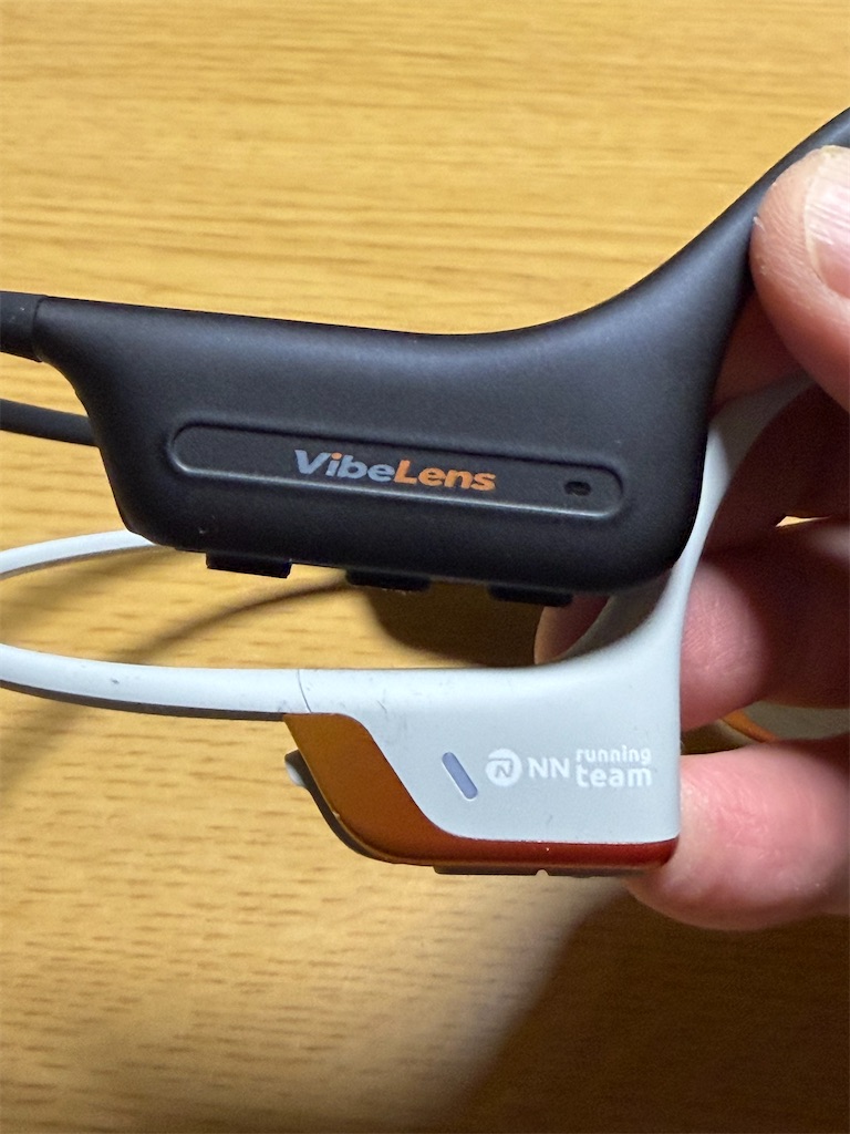 IYH】ついに着弾: VibeLens MusicCam - euvicc's sphere cycloalkanique