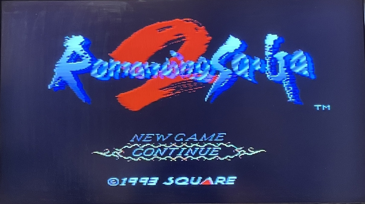 ロマンシングサガ2 【sfc】 - ふくろうのゲームレビュー