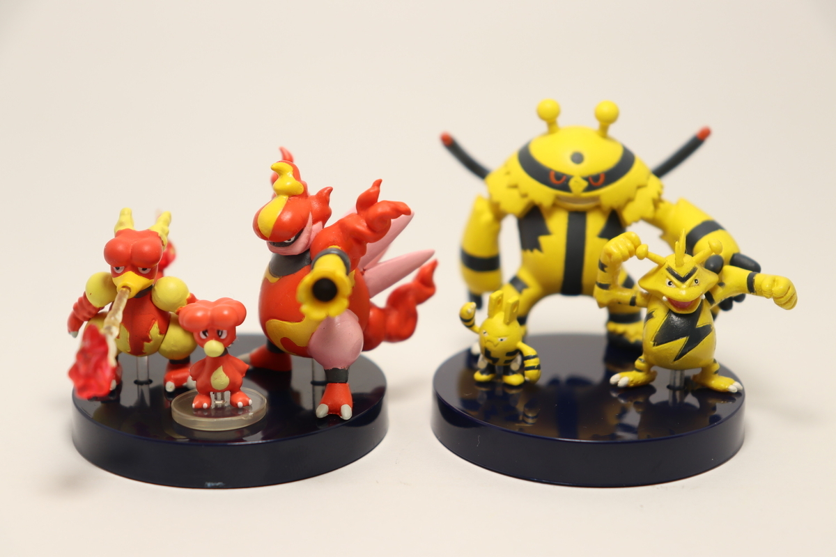 レビュー】立体ポケモン図鑑 DP 04 「CAPSULE 2 ブビィ ブーバー